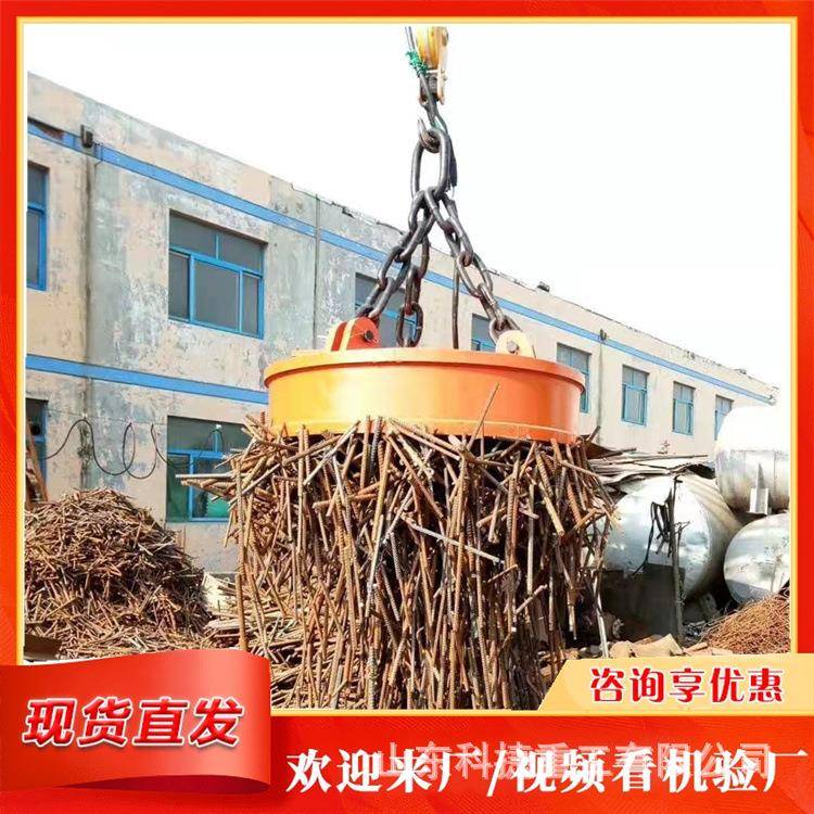圆高频强机磁形吸盘SYG挖磁电磁吸盘吸力大耗能低起重电铁吸盘