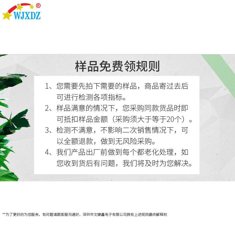 220v转12V20.8A250W超薄全防水开关电源 LED工程亮化防水电源IP67