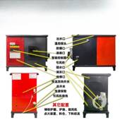 新款 物质颗粒生取407暖家用冬季 烟采炉暖炉商用颗粒炉暖气无片地