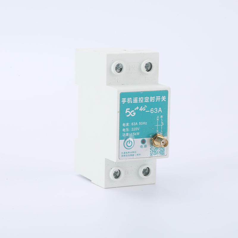 手机遥6控灯定时开3A智关能无线遥控水805泵广告路电源定时控制器