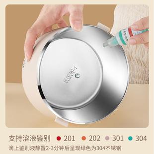 圆形304不锈便钢饭盒代简约上层班族现分层密封携多便801当盒 日式