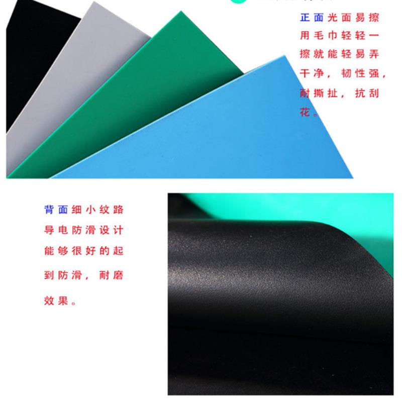 厂电防静GRG桌垫耐高温维修垫阻燃手机维修绿工色胶皮垫橡台胶垫