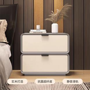 收代纳新奶床头柜油约现家用床边柜卧室简客 床头柜实木小型轻奢款