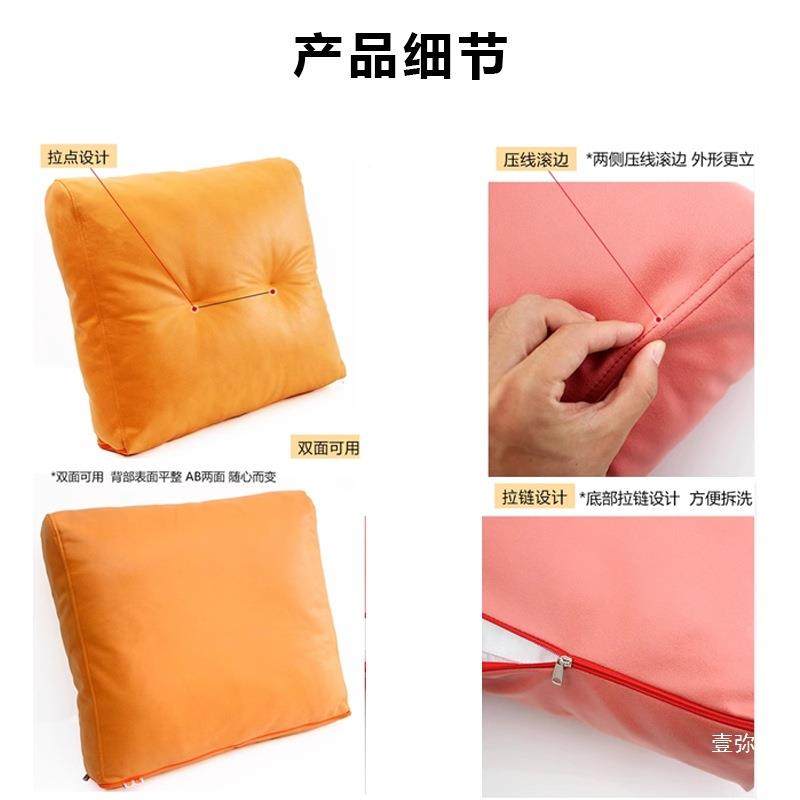 大科头技布靠包沙发靠背长方形床靠垫靠背thfglo%%大号床垫上靠背,居家布艺,抱枕被,淘宝优惠券,粉丝福利购,淘宝优惠卷
