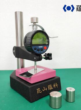 高度数显千分高测度精规1127-GBZ1F薄膜测厚仪12.5/01um多种力