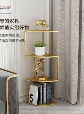 轻奢艺创意立式转角书简约家用铁置架落物地UHJ办架公室多层书柜