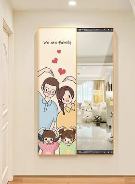 一三口四家口画藏式推拉全身镜奶隐油HJBJ-202风挂隐形穿衣镜玄关