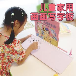 394桌面备忘示板钢玻璃白板办公工桌作提醒小黑板收纳留提言化写