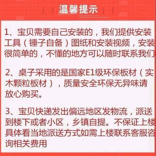 折叠桌餐桌家用小户型简易4人吃饭桌子可移动长方形多功能餐边柜