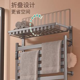 碳纤维智电热毛巾家用卫生间发干热烘402架浴巾架置能物架加热
