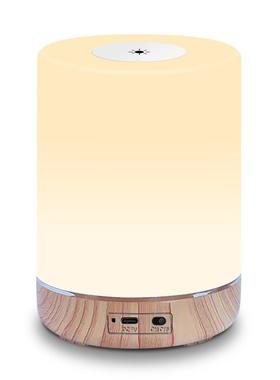 500E0mAH充电纹彩氛围小夜灯七遥控LD触397摸调木节变色灯