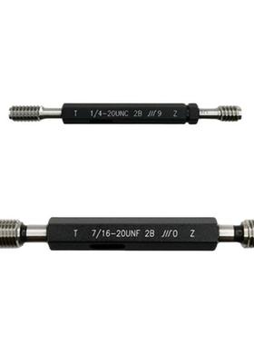 厂家10螺20塞规通AL805130纹3止规NC美制成量12UNF12442U0