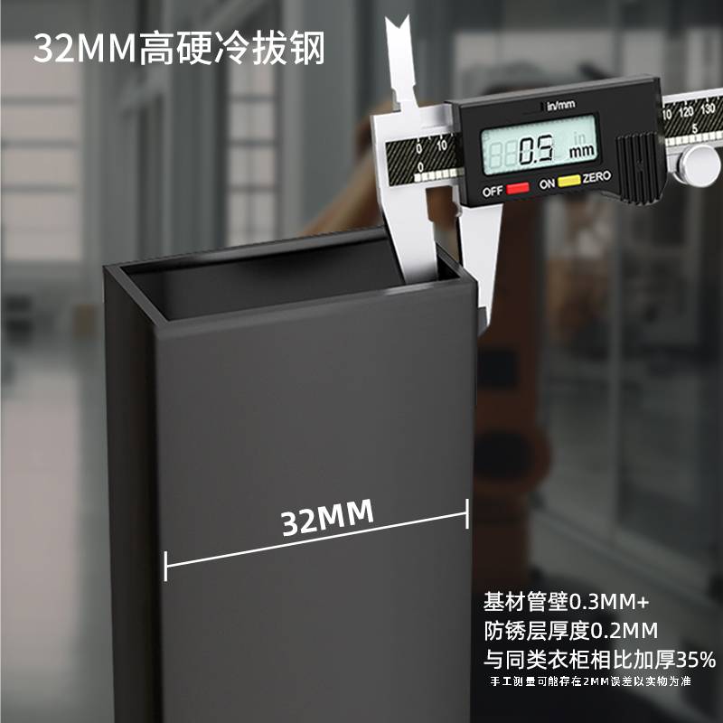 天台华莲衣柜卧室家用免安装简易布衣柜结实耐用全钢架加粗加厚衣