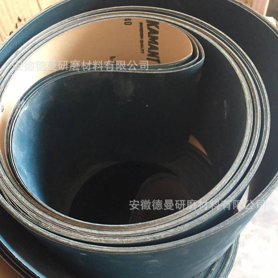 木工素板打磨纸砂带100基0FU底漆面抛光纸漆带EKALALMVANT纸砂带