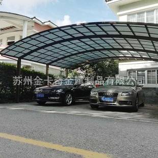 铝合车金汽车单边车棚别墅庭铝合金车院小户区外PC耐力板遮汽停车
