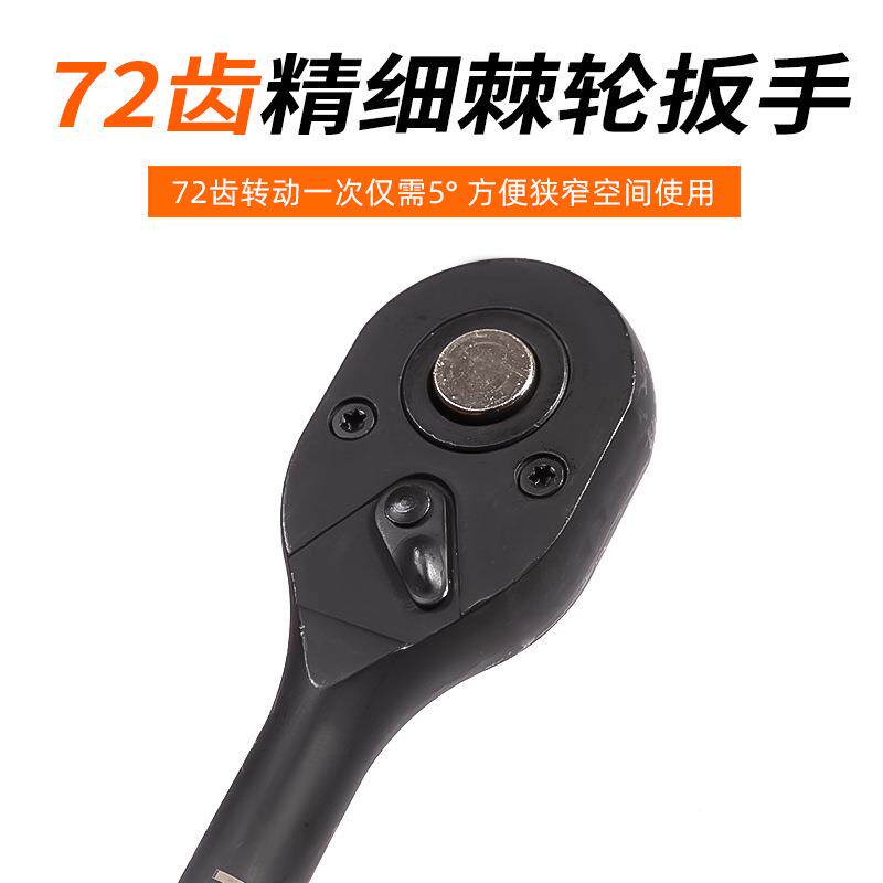 16件套盒维修工塑风具套装动气小炮1/2组套套筒电动扳手套筒维修