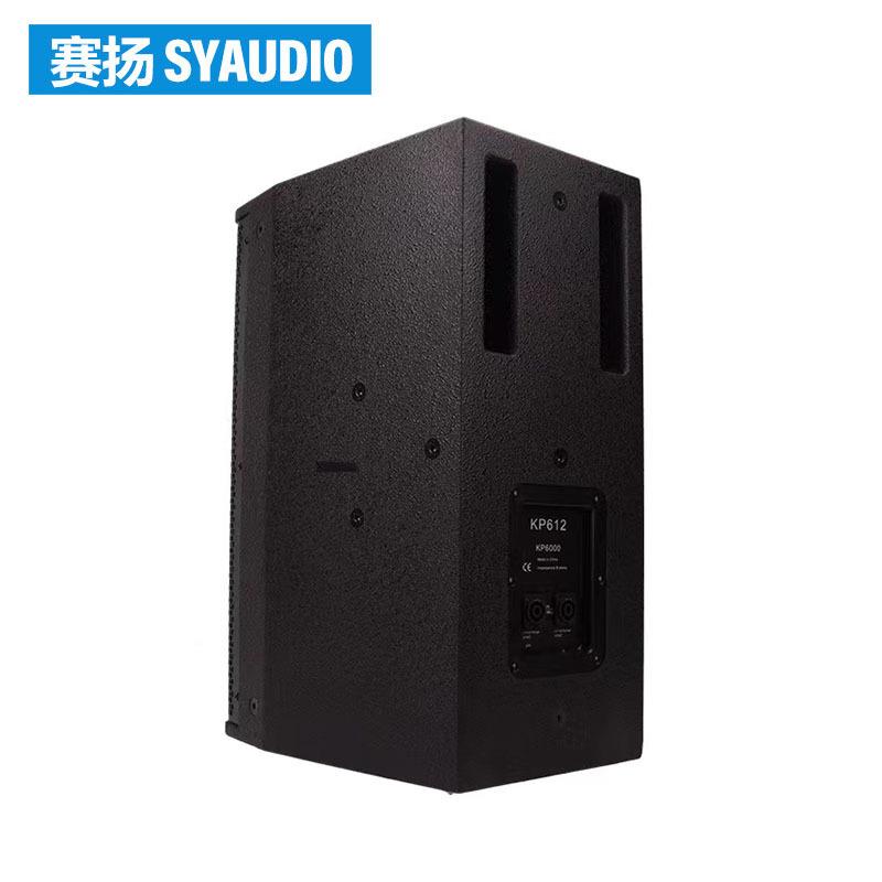 厂KP系列代做P系列音箱K专业全频音箱10/工12寸响娱乐音KTV包厢家