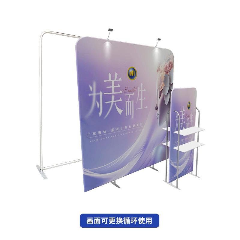快幕秀展接待HN-速拉台架子广台告展示牌架播会议签到墙直弧形S型