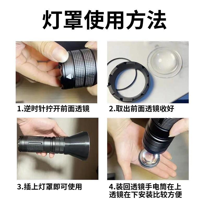 摄影照明手电筒氛围补光变焦照明灯rgb拍照四色手电筒