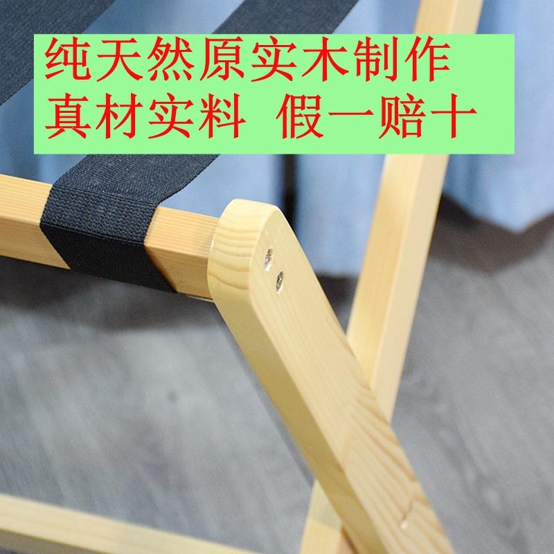 酒店房间行李箱置物架落地卧室晚上睡觉床头放衣服架可折收纳神器