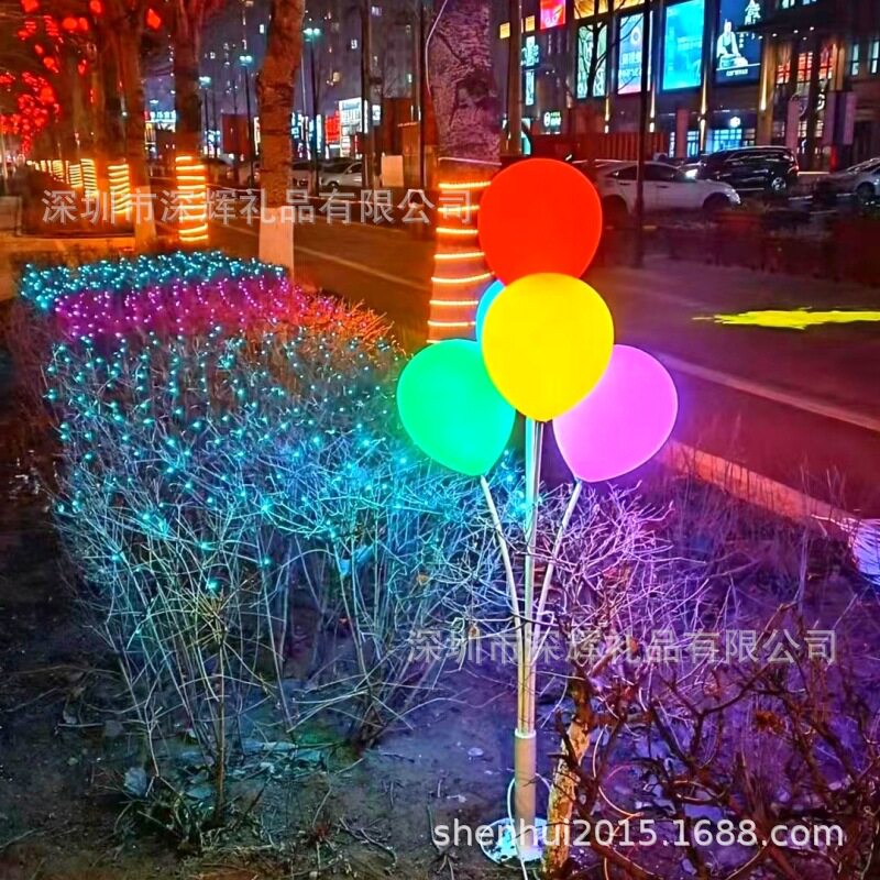 彩色发光滚塑气球景观亮化灯