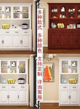 A0L实木白色餐边柜边柜简靠餐柜客厅约柜1F76M8H9S子墙一体厨房储