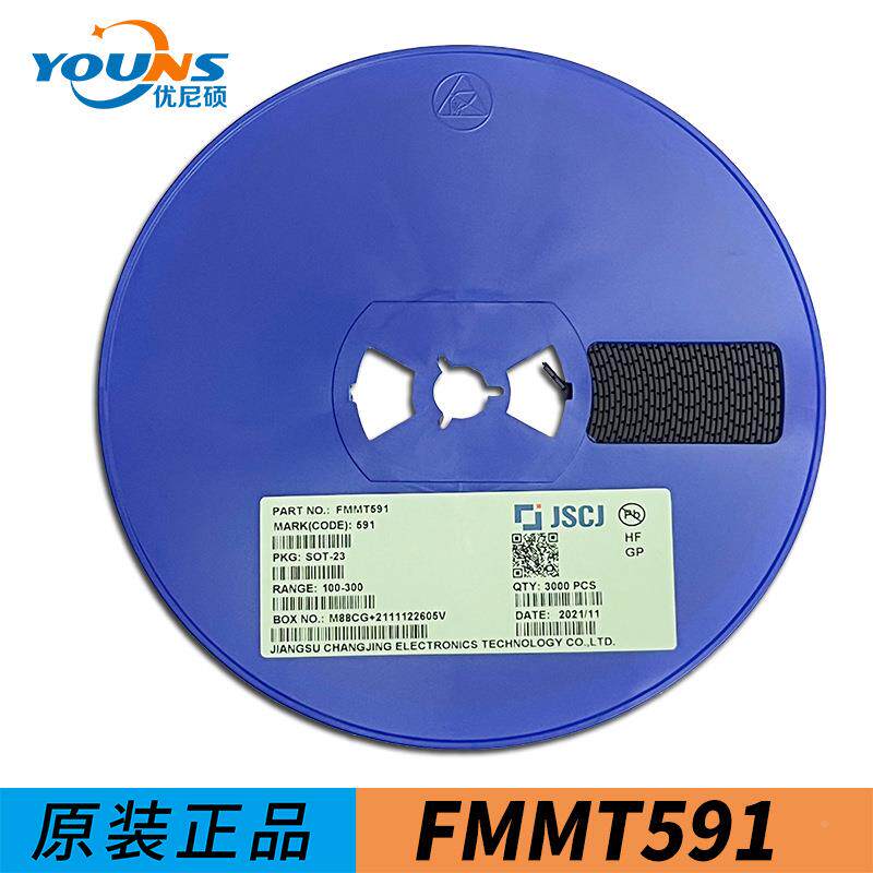 功T率晶M体管三极管FM4无品牌/91FMMT591装S封OT-23