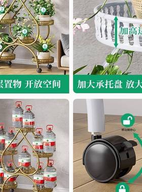 花架子厅花落地式置物架阳台VXI艺层客架2025新款轻奢盆托铁架放