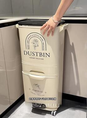 厨房圾桶高分免弯腰干FH856484湿分款离类款大垃容量