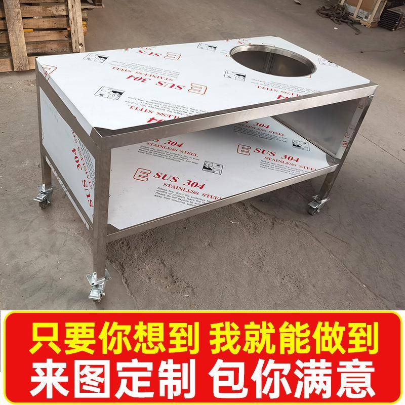 厨房商用不锈钢操作台304加厚烘焙长方形酒店工作台专用打荷桌子