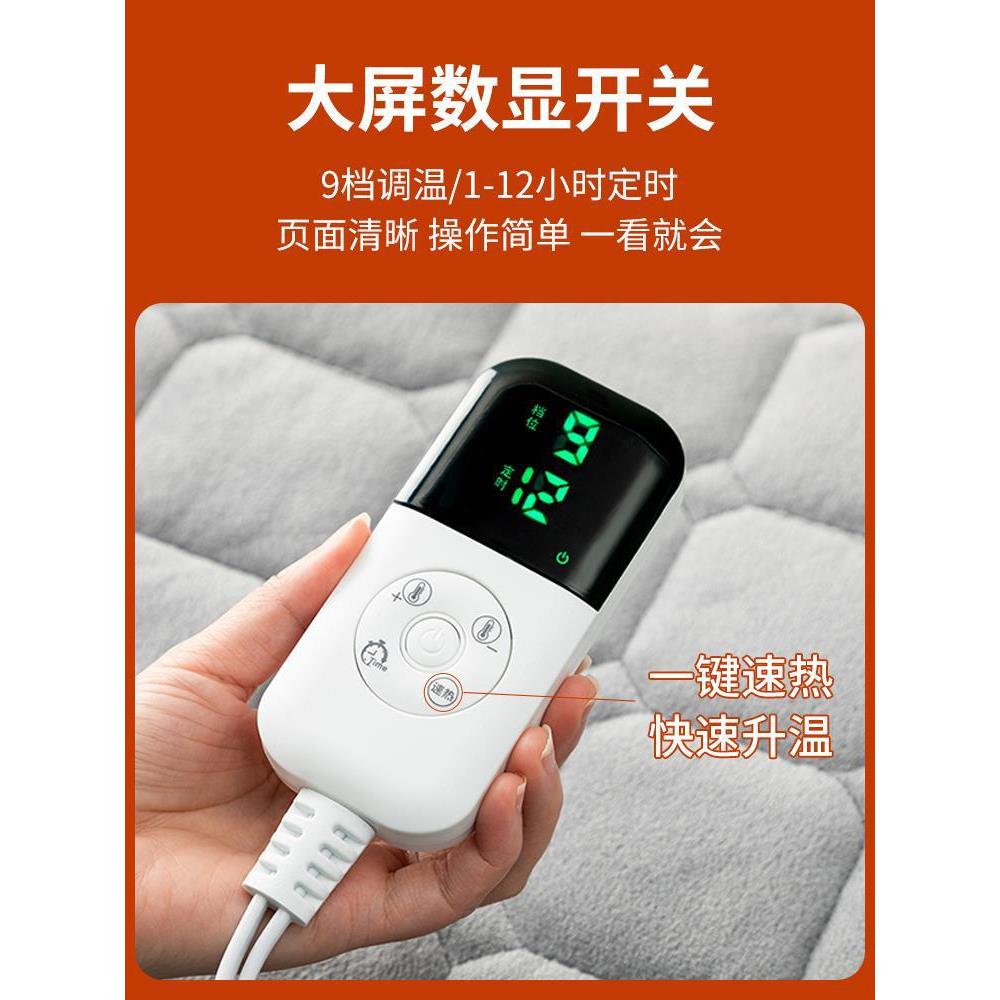 加热坐垫办公室座椅垫取暖秋冬季发热垫暖垫靠背一体电热坐垫