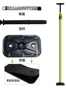 3米玻尘MAV璃纤维调支杆装修防撑杆可撑节隔断杆