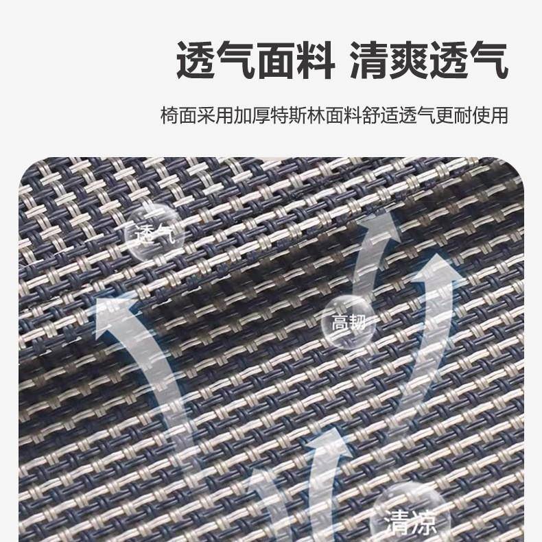 免安装两用折叠椅家用电脑椅休闲布椅阳台办公椅午休办公室家用椅
