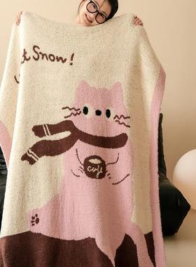 2多公025新款针织半绒毯功能沙发毯床尾毯午睡AXJ盖毯边办室披毯