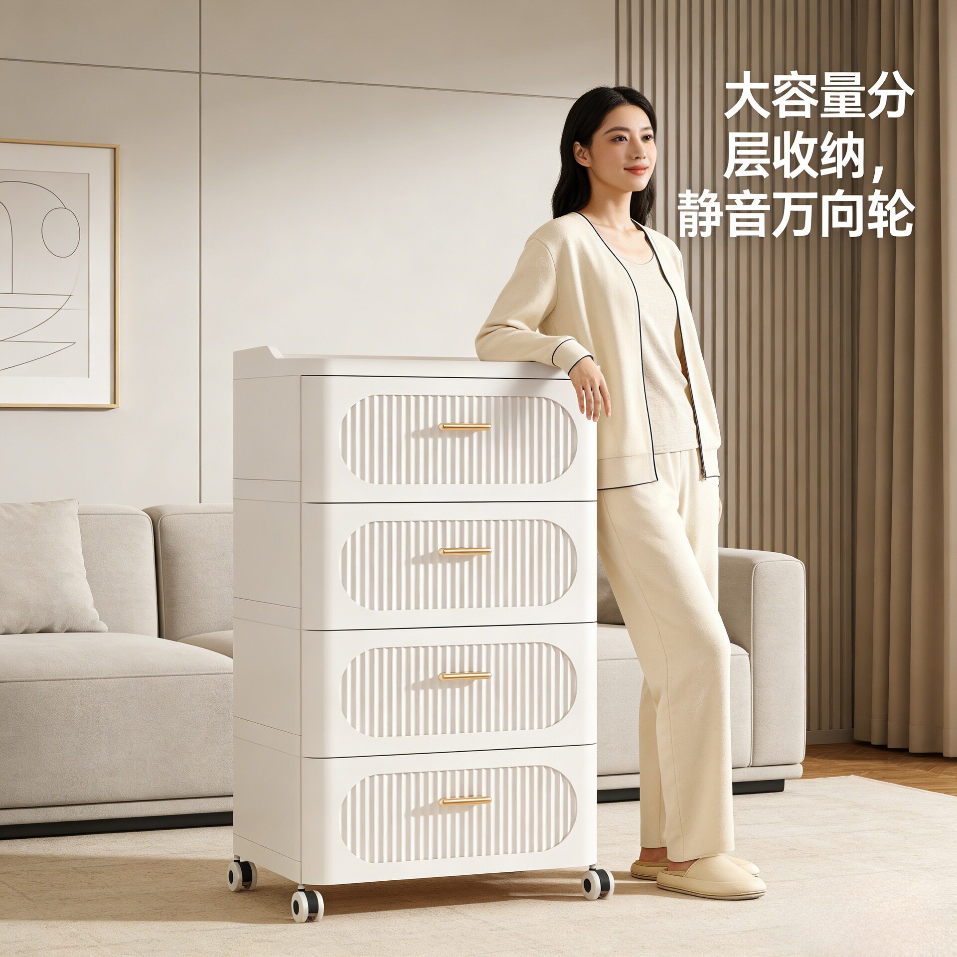 收纳箱抽屉式塑料盒多层储物柜家用置物柜衣服收纳柜衣物整理箱子