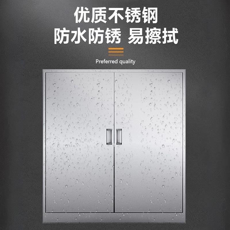 04不锈钢中二斗文件柜带办公室资档案锁储QNV柜桌料边抽屉收物纳