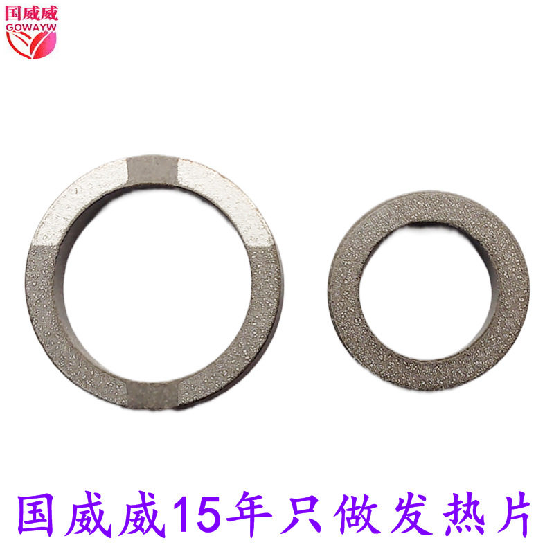 PI防雾陶瓷透明视窗加热片