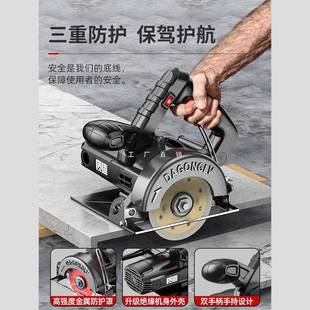 专940业调速提切割机家用型木手工专用瓷砖石材金属开小槽云石机