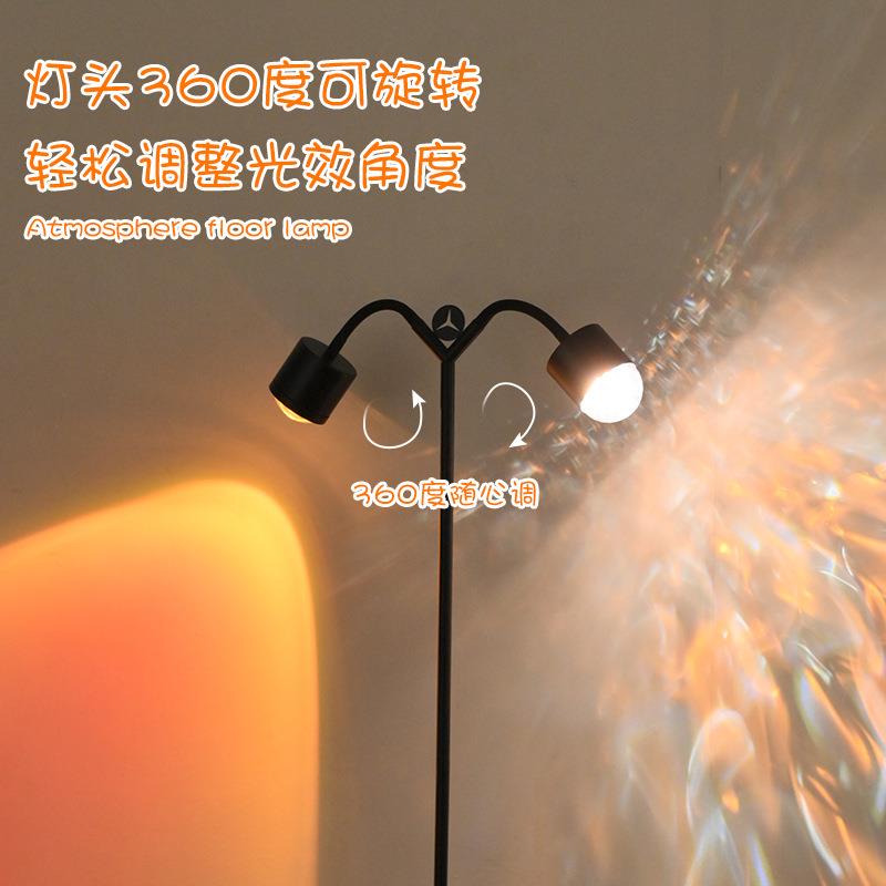 网红水波纹氛围灯直播间背景氛围灯阳台落地灯书房卧室氛围灯