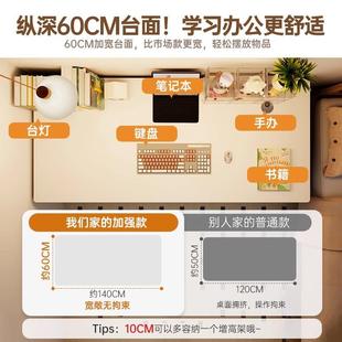 书桌卧女生学习桌长方形电室脑桌带抽字屉收纳694柜家用电写脑桌