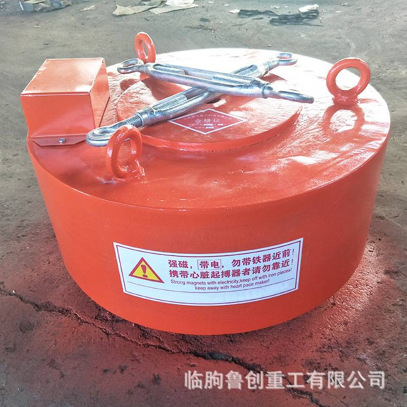 厂家生产RCDB电磁盘式除铁器自卸式强磁连续除铁器 吊选机 挂选机