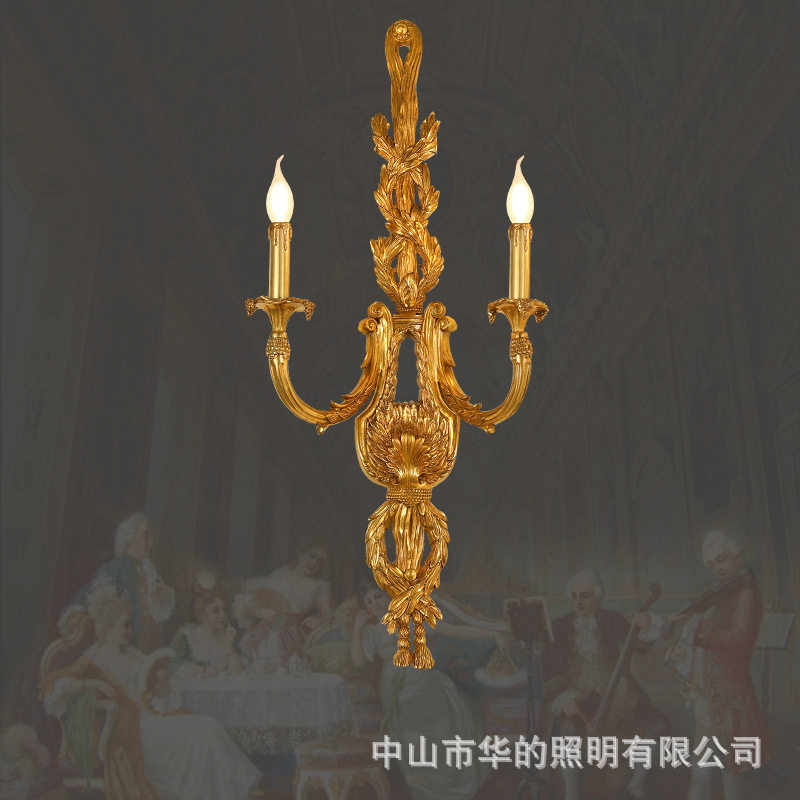 法式奢华别墅宫廷灯具欧式复古别墅客厅卧室餐厅走廊双头全铜壁灯