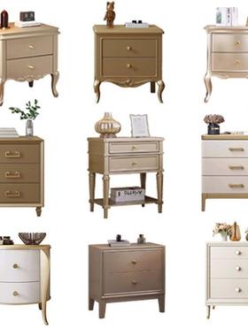 美式床头槟柜法式整装轻奢香纳色床HKB边柜木收储物实柜