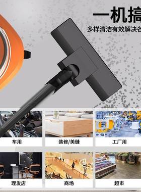 吸器家用吸尘水吸尘器干湿两用美缝工wMS5Eafa车具洗用用商装修工