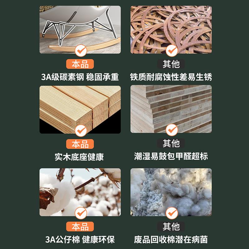 UUA摇椅躺椅成人遥大人懒人沙发摇客厅阳台逍家用单闲人休龙虾蜗