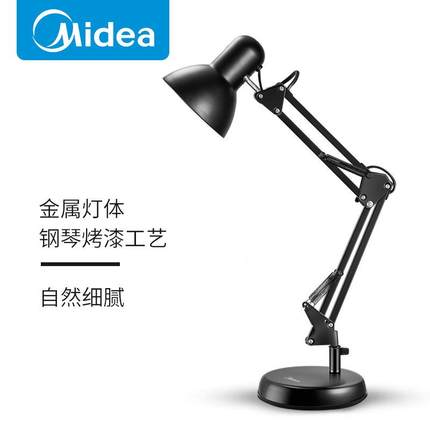 插电式LED小台灯书桌学生宿舍学习专用复古超亮可换灯泡黑晶