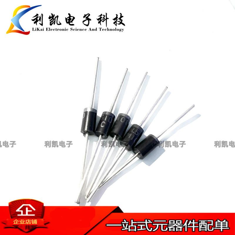 整流二4极管1N501IN5402IFY1N544IN504081N5408直插3ADO-27