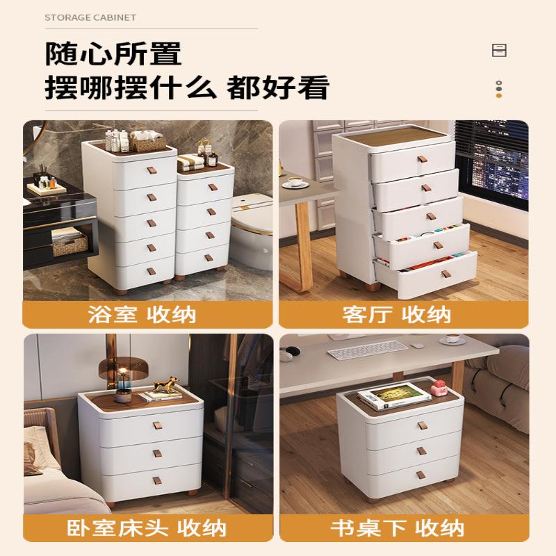 8/2GOU5/30c缝隙窄边床柜夹缝抽m1屉式收纳柜卫生间厨房置物架头