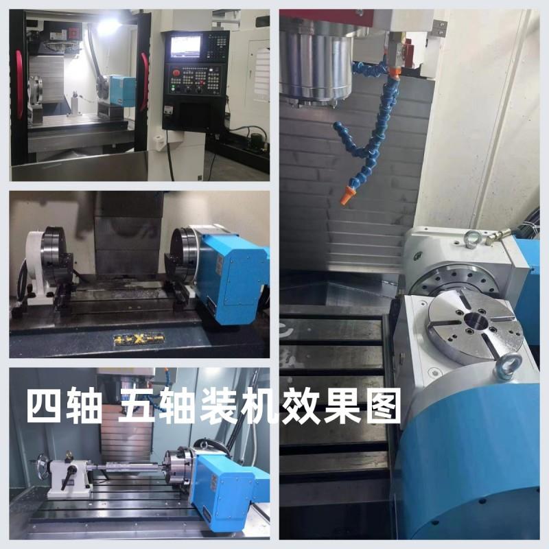 4分度盘CCT-200T-200300600数控分7度头油压分4割器钻孔攻牙转台