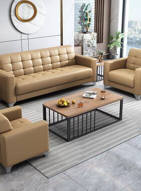 办公商发茶几接组合现代务待小型沙沙发简约会客三人位823办公室T